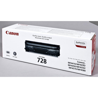 toner canon 728 (yield  2100* pages) black