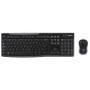 clavier + souris s/f logitech mk270