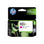 cartouche d’encre hp 950xl high yield black original