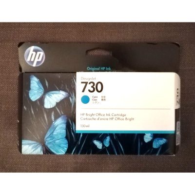 cartouche d’encre hp 730 130-ml photo black designjet